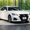 toyota crown 2016 -TOYOTA--Crown DAA-AWS210--AWS210-6116216---TOYOTA--Crown DAA-AWS210--AWS210-6116216- image 17