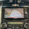 toyota corolla-fielder 2017 -TOYOTA--Corolla Fielder DAA-NKE165G--NKE165-8053906---TOYOTA--Corolla Fielder DAA-NKE165G--NKE165-8053906- image 27