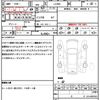 daihatsu wake 2015 quick_quick_LA700S_LA700S-0036915 image 21
