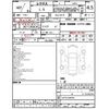 lexus ls 2015 -LEXUS 【長崎 330ﾃ5188】--Lexus LS DAA-UVF45--UVF45-5020765---LEXUS 【長崎 330ﾃ5188】--Lexus LS DAA-UVF45--UVF45-5020765- image 3