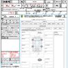 mazda cx-8 2019 quick_quick_KG5P_KG5P-100477 image 21