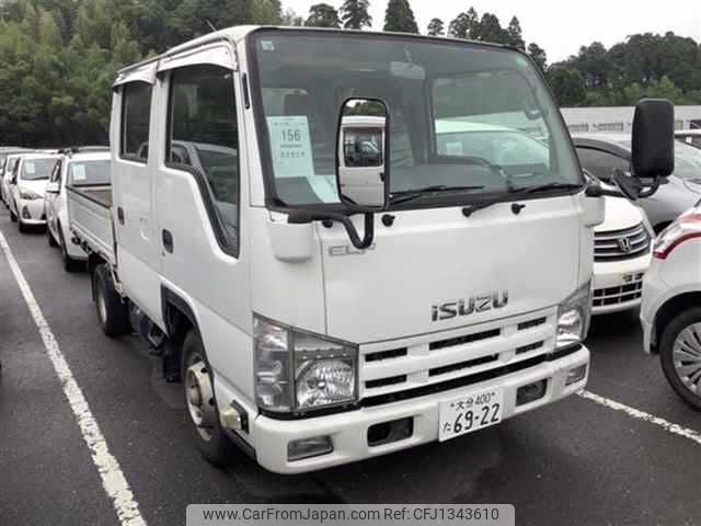 isuzu elf-truck 2014 -ISUZU 【大分 400ﾀ6922】--Elf NHR85A--7015537---ISUZU 【大分 400ﾀ6922】--Elf NHR85A--7015537- image 1