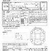 toyota prius-α 2013 -TOYOTA--Prius α ZVW41W-3328252---TOYOTA--Prius α ZVW41W-3328252- image 3