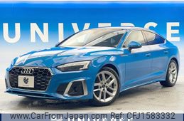 audi a5 2022 CFJ1583332