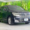 nissan elgrand 2013 CFJ1506902 image 16