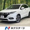 honda vezel 2019 -HONDA--VEZEL DAA-RU3--RU3-1337390---HONDA--VEZEL DAA-RU3--RU3-1337390- image 1