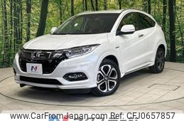 honda vezel 2019 -HONDA--VEZEL DAA-RU3--RU3-1337390---HONDA--VEZEL DAA-RU3--RU3-1337390-