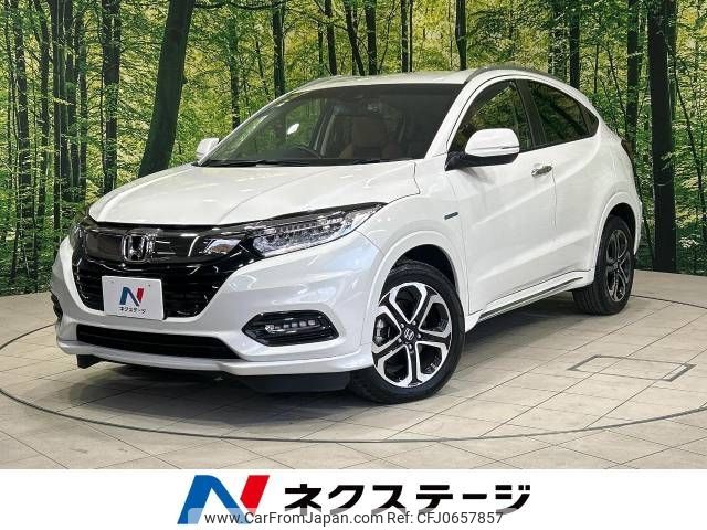 honda vezel 2019 -HONDA--VEZEL DAA-RU3--RU3-1337390---HONDA--VEZEL DAA-RU3--RU3-1337390- image 1