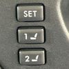 subaru outback 2014 CFJ1732210 image 7