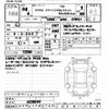 toyota prius 2022 -TOYOTA--Prius ZVW51-6238049---TOYOTA--Prius ZVW51-6238049- image 3