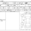 suzuki swift 1955 -SUZUKI 【横浜 304ﾐ3923】--Swift CBA-ZC33S--ZC33S-109109---SUZUKI 【横浜 304ﾐ3923】--Swift CBA-ZC33S--ZC33S-109109- image 3