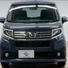 daihatsu move 2015 -DAIHATSU--Move DBA-LA150S--LA150S-0053020---DAIHATSU--Move DBA-LA150S--LA150S-0053020- image 16