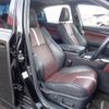 toyota crown 2014 -TOYOTA--Crown DAA-AWS210--AWS210-6073743---TOYOTA--Crown DAA-AWS210--AWS210-6073743- image 16