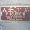 mitsubishi-fuso super-great 2001 GOO_NET_EXCHANGE_0840105A30220704W001 image 31