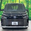 toyota voxy 2023 quick_quick_ZWR90W_ZWR90-0114464 image 16