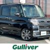 daihatsu tanto 2017 -DAIHATSU--Tanto DBA-LA600S--LA600S-0532686---DAIHATSU--Tanto DBA-LA600S--LA600S-0532686- image 1