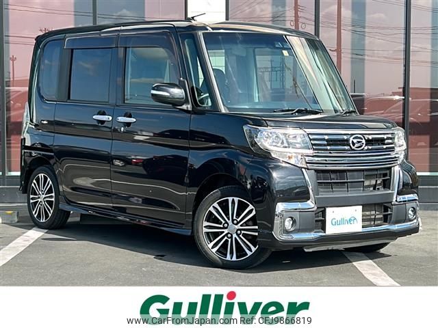 daihatsu tanto 2017 -DAIHATSU--Tanto DBA-LA600S--LA600S-0532686---DAIHATSU--Tanto DBA-LA600S--LA600S-0532686- image 1