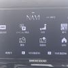 daihatsu tanto 2018 -DAIHATSU--Tanto DBA-LA600S--LA600S-0684124---DAIHATSU--Tanto DBA-LA600S--LA600S-0684124- image 6