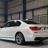 bmw 7-series 2015 quick_quick_DBA-7A30_WBA7A22060G429930 image 4