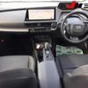 toyota prius 2023 CFJ1592717 image 9