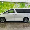 toyota vellfire 2011 quick_quick_DBA-ANH20W_ANH20-8185968 image 2