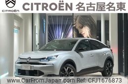 citroen c4 2025 CFJ1676873