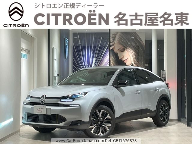 citroen c4 2025 CFJ1676873 image 1