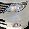 nissan serena 2014 -NISSAN--Serena DAA-HFC26--HFC26-207980---NISSAN--Serena DAA-HFC26--HFC26-207980- image 20