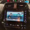 toyota prius 2022 -TOYOTA--Prius 6AA-ZVW51--ZVW51-6234180---TOYOTA--Prius 6AA-ZVW51--ZVW51-6234180- image 5