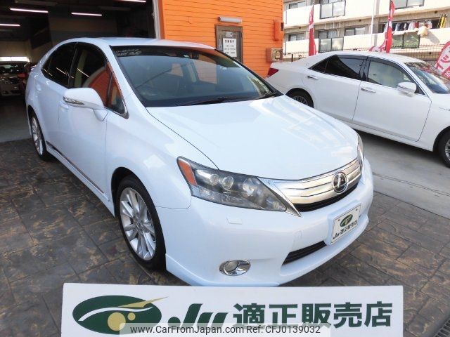 lexus hs 2012 -LEXUS 【名変中 】--Lexus HS ANF10--2052203---LEXUS 【名変中 】--Lexus HS ANF10--2052203- image 1