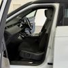 land-rover range-rover-evoque 2019 CFJ1847761 image 20