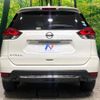 nissan x-trail 2019 -NISSAN--X-Trail DBA-T32--T32-059405---NISSAN--X-Trail DBA-T32--T32-059405- image 16