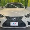 lexus ls 2018 -LEXUS--Lexus LS DAA-GVF50--GVF50-6003997---LEXUS--Lexus LS DAA-GVF50--GVF50-6003997- image 15