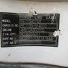 mitsubishi-fuso canter 2005 GOO_NET_EXCHANGE_0710151A30250622W002 image 24