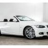 bmw 3-series 2007 -BMW--BMW 3 Series ABA-WL35--WBAWL72070JZ94595---BMW--BMW 3 Series ABA-WL35--WBAWL72070JZ94595- image 6