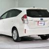 toyota prius-α 2015 quick_quick_ZVW41W_ZVW41-3380677 image 16