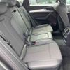 audi q5 2018 -AUDI--Audi Q5 DBA-FYDAXS--WAUZZZFY7J2102946---AUDI--Audi Q5 DBA-FYDAXS--WAUZZZFY7J2102946- image 5