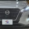 nissan kix 2020 CFJ1780102 image 10