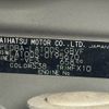 daihatsu move 2013 -DAIHATSU--Move DBA-LA100S--LA100S-0195670---DAIHATSU--Move DBA-LA100S--LA100S-0195670- image 31