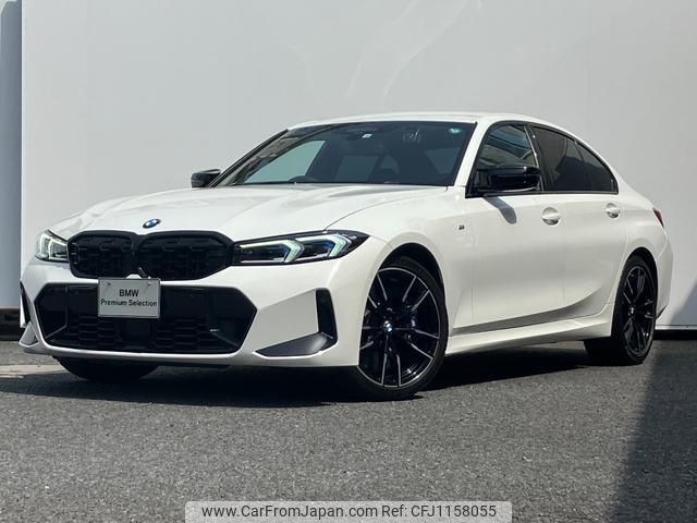 bmw 3-series 2022 quick_quick_5U30_WBA40FF0808C83633 image 1