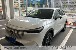 honda vezel 2022 -HONDA--VEZEL 6AA-RV5--RV5-1056560---HONDA--VEZEL 6AA-RV5--RV5-1056560-