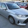 toyota corolla-fielder 2017 -TOYOTA--Corolla Fielder NKE165G--NKE165G-7165598---TOYOTA--Corolla Fielder NKE165G--NKE165G-7165598- image 40