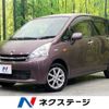 daihatsu move 2012 -DAIHATSU--Move DBA-LA100S--LA100S-0135762---DAIHATSU--Move DBA-LA100S--LA100S-0135762- image 1