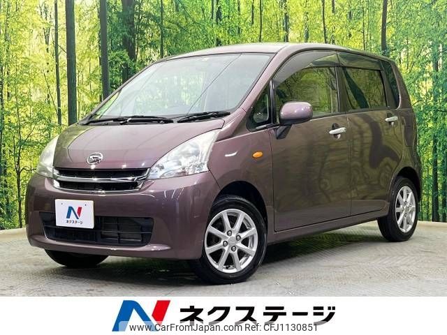 daihatsu move 2012 -DAIHATSU--Move DBA-LA100S--LA100S-0135762---DAIHATSU--Move DBA-LA100S--LA100S-0135762- image 1