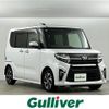 daihatsu tanto 2020 -DAIHATSU--Tanto 6BA-LA650S--LA650S-1021768---DAIHATSU--Tanto 6BA-LA650S--LA650S-1021768- image 1