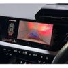 audi a3 2022 -AUDI 【世田谷 332ﾋ 6】--Audi A3 3AA-GYDLA--WAUZZZGY3NA070670---AUDI 【世田谷 332ﾋ 6】--Audi A3 3AA-GYDLA--WAUZZZGY3NA070670- image 8