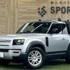 rover defender 2022 CFJ1850138 image 1