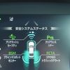 toyota crown 2021 CFJ1728954 image 23