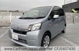 daihatsu move 2013 -DAIHATSU--Move DBA-LA110S--LA110S-0045990---DAIHATSU--Move DBA-LA110S--LA110S-0045990-