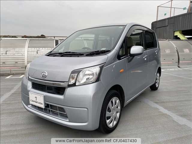 daihatsu move 2013 -DAIHATSU--Move DBA-LA110S--LA110S-0045990---DAIHATSU--Move DBA-LA110S--LA110S-0045990- image 1